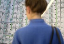 Минфин планирует повысить льготный тариф страховых взносов для IT-сектора до 15% — Новости на Вести.ru