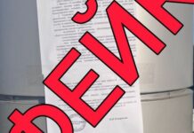 Власти Кубани назвали фейком сведения о введении ограничений на отпуск топлива — Новости на Вести.ru