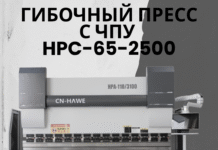 Пресс для гибки листового металла: надежный инструмент