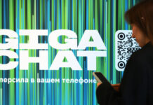 Нейросеть «Сбера» GigaChat научилась генерировать подкасты — Новости на Вести.ru