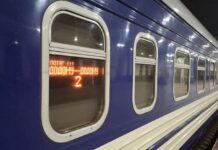 Программа «УЗ-3000» стартует уже 1 декабря, — Свириденко