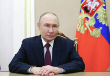 Путин сообщил о хороших результатах своего ежегодного медицинского обследования — Новости на Вести.ru