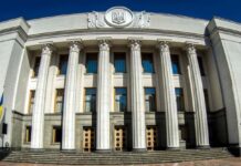 Рада поддержала ужесточение правил для должников — запретят продажу имущества и будут блокировать счета