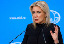 Захарова иронично высказалась о замене главы ЕК искусственным интеллектом — Новости на Вести.ru