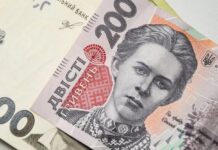 «Зимнюю тысячу» помощи смогут получить около 10 млн украинцев, — министр Улютин