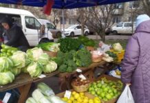 Что будет с ценами на продукты в 2026 году