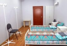Круглосуточный наркологический стационар в Перми: когда нужна помощь