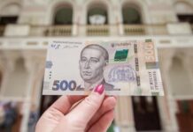 Экономические прогнозы на 2026 год: что будет с ценами и зарплатами