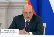 Мишустин: кабмин формирует план внедрения ИИ на уровне госуправления — Новости на Вести.ru