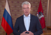 Собянин предложил любителям видеоигр вступать в беспилотные войска — Новости на Вести.ru