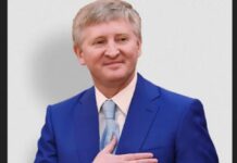 У Ахметова подтвердили участие в переговорах об использовании замороженных активов РФ на восстановление