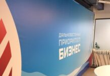 Печать баннеров в Москве: современный инструмент визуальной рекламы