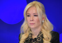 Мизулина предложила включать в белый список приложения банков и маркетплейсов — Новости на Вести.ru