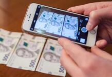Повышение зарплат, увеличение ЕСВ и бесплатный роуминг: что ждет нас в начале года