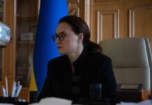 Свириденко рассказала, в каких регионах возникли проблемы с газоснабжением