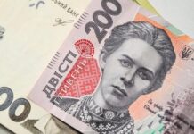 Правительство утвердило индексацию пенсий – для каких категорий пенсионеров и сколько