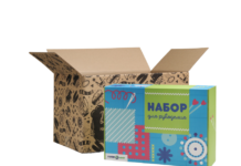 Четырехклапанный гофрокороб на заказ: практичное решение для бизнеса