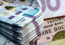 Пересчет пенсий работающим пенсионерам с 1 апреля – кому и сколько доплатят