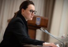 Украина получила первый транш в размере 1,5 млрд долларов по новой программе МВФ, — Свириденко