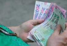 Пенсионные новости-2026: к чему готовиться будущим пенсионерам