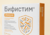 Таргетные пробиотики для восстановления микрофлоры: подход к поддержанию здоровья
