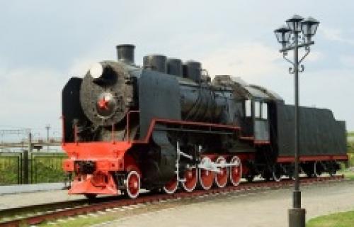 День железнодорожника