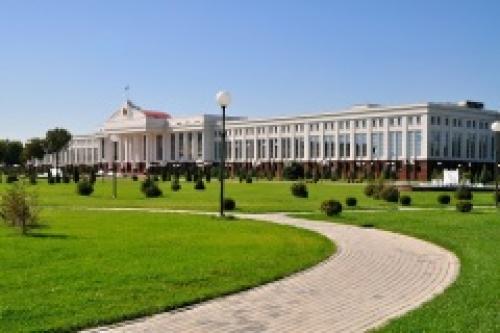 День Конституции Узбекистана