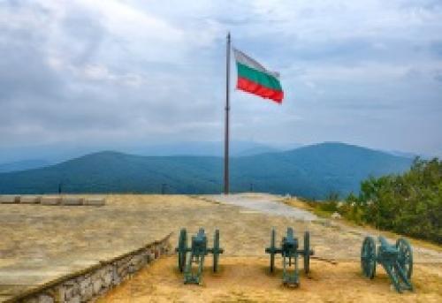 День освобождения Болгарии от османского ига