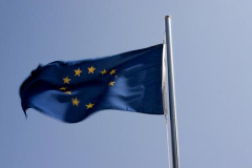 День Европы на Украине