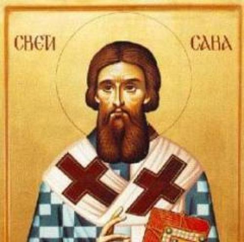 Савиндан — День святого Саввы, День духовности, День школы