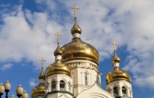 День памяти бессребреников мучеников Кира и Иоанна и с ними мученицы Афанасии и дочерей её Феодотии, Феоктисты и Евдоксии