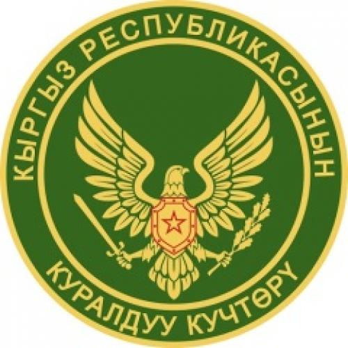 День Вооруженных сил Кыргызстана
