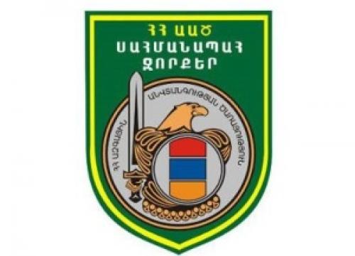 День пограничника Армении