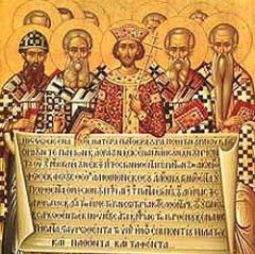 День памяти святых отцов шести Вселенских Соборов
