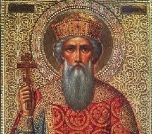 День памяти равноапостольного великого князя Владимира