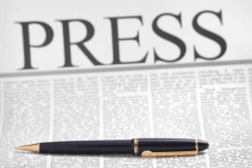 День работников средств массовой информации Южной Осетии