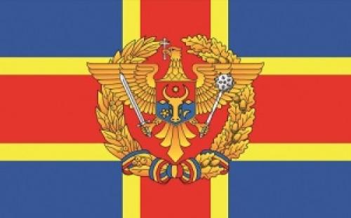 День Национальной армии Республики Молдова