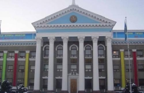 День местных сообществ Кыргызской Республики