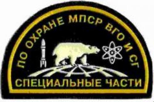 День образования спецчастей Внутренних войск МВД России
