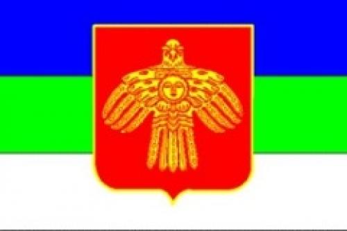 День Республики Коми
