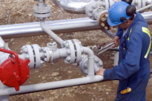 День работника газового сектора в Республике Молдове