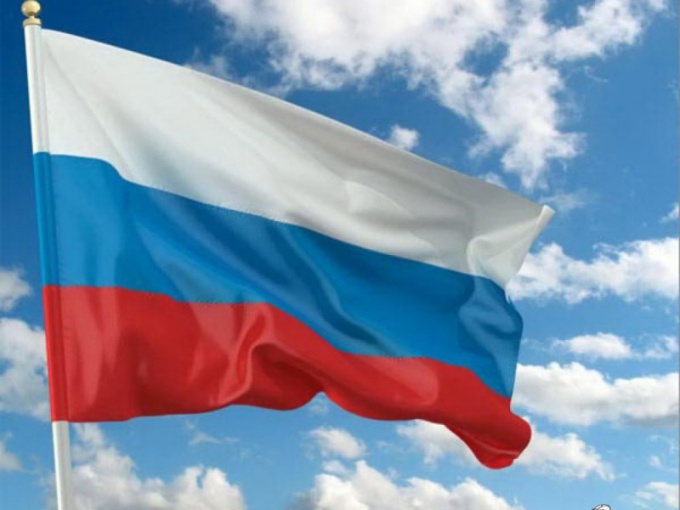 Как будет проходить День Государственного Флага в 2012 году