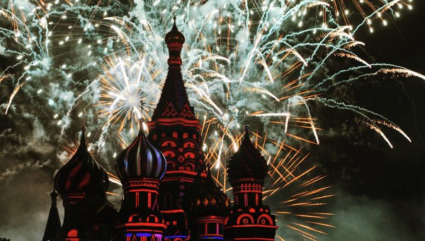 Как отметили День России в Москве