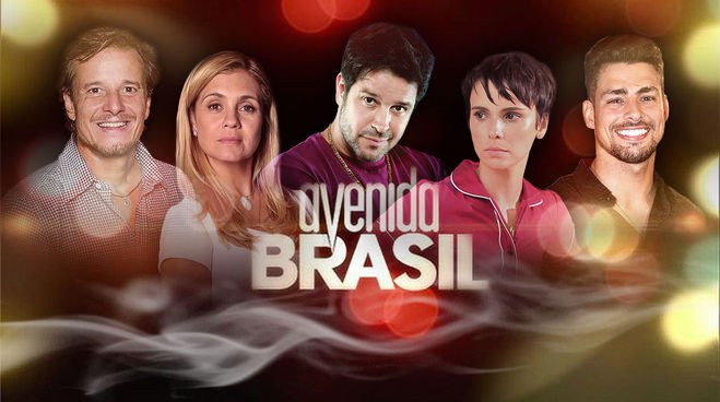 Сериал
