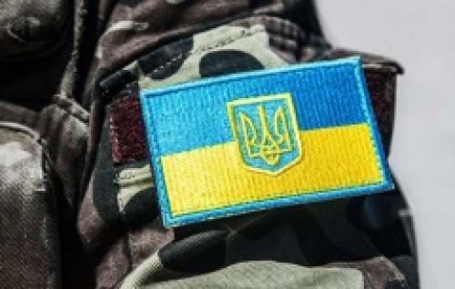 День защитника Украины