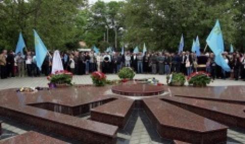 День памяти жертв депортации народов Крыма