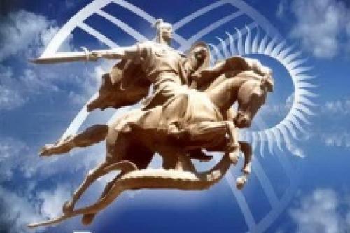 День эпоса «Манас» в Кыргызстане