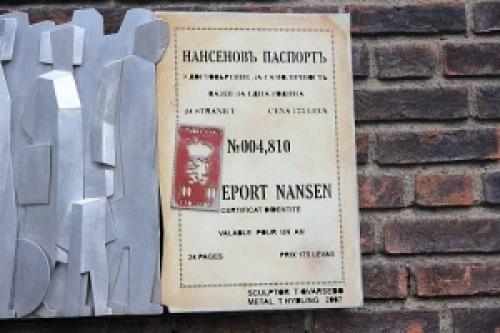 Введены «Нансеновские паспорта» для беженцев