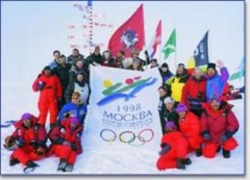 В Москве состоялось торжественное открытие Всемирных юношеских игр