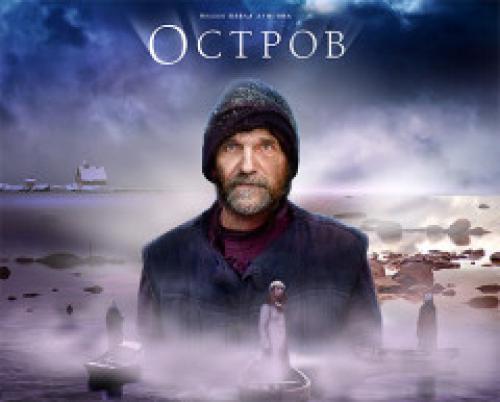 Состоялось первое вручение национальной кинематографической премии «Золотой орел»